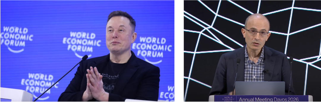 两位重量级人物：世界首富马斯克 vs 《人类简史》作者尤瓦尔&middot;赫拉利