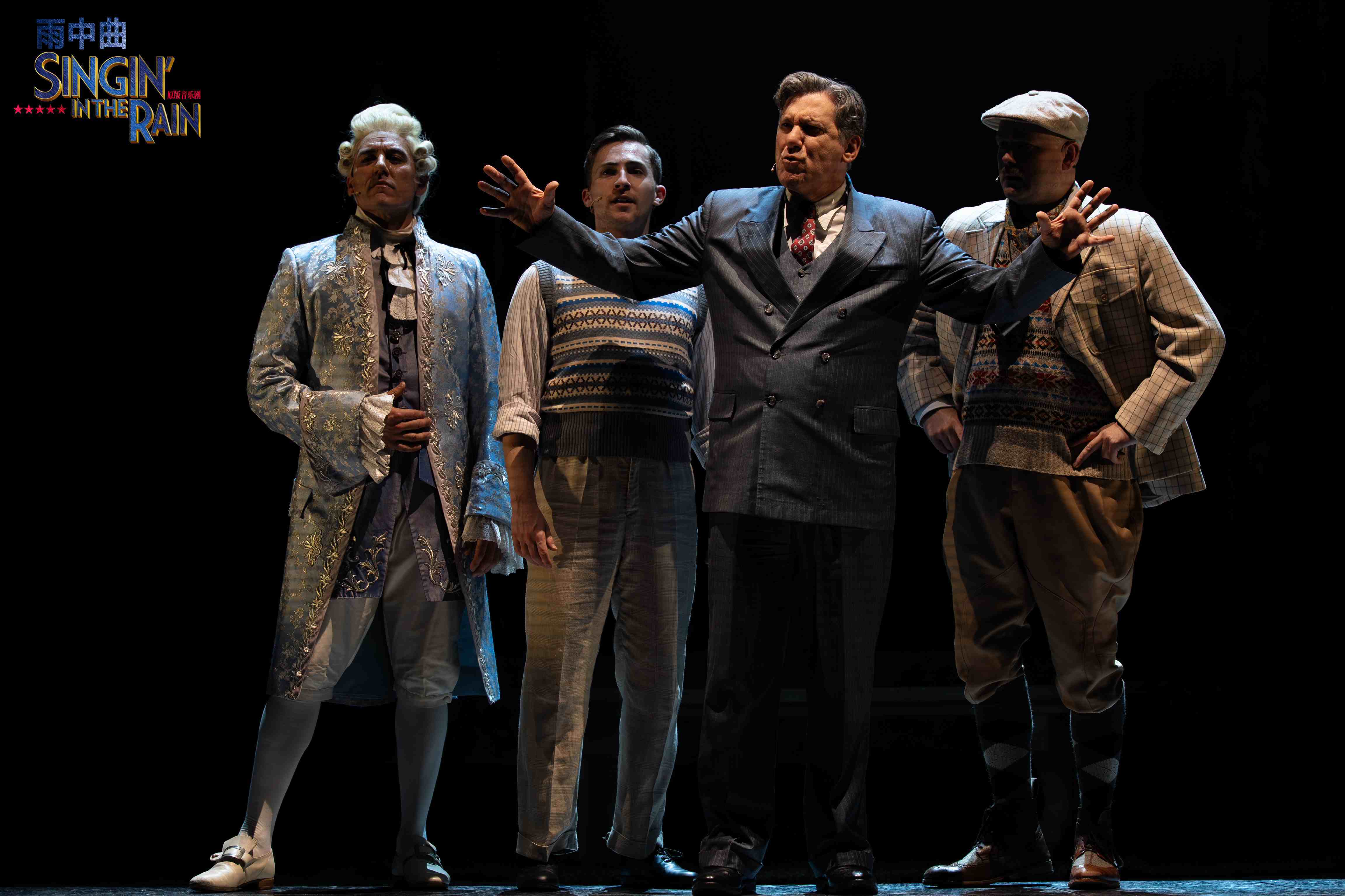 伦敦西区原版音乐剧《雨中曲》主创见面会“雨”众不同