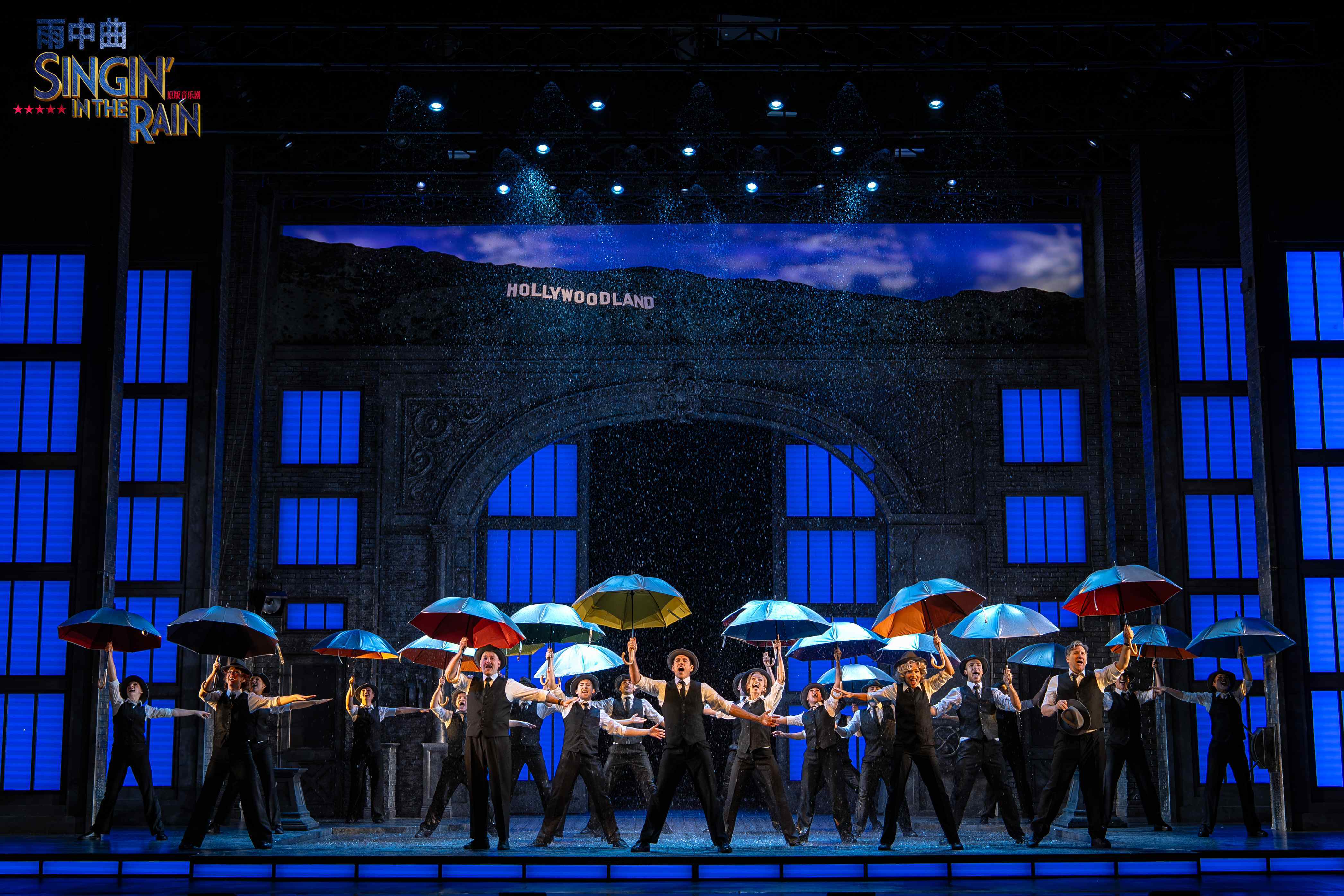 伦敦西区原版音乐剧《雨中曲》主创见面会“雨”众不同