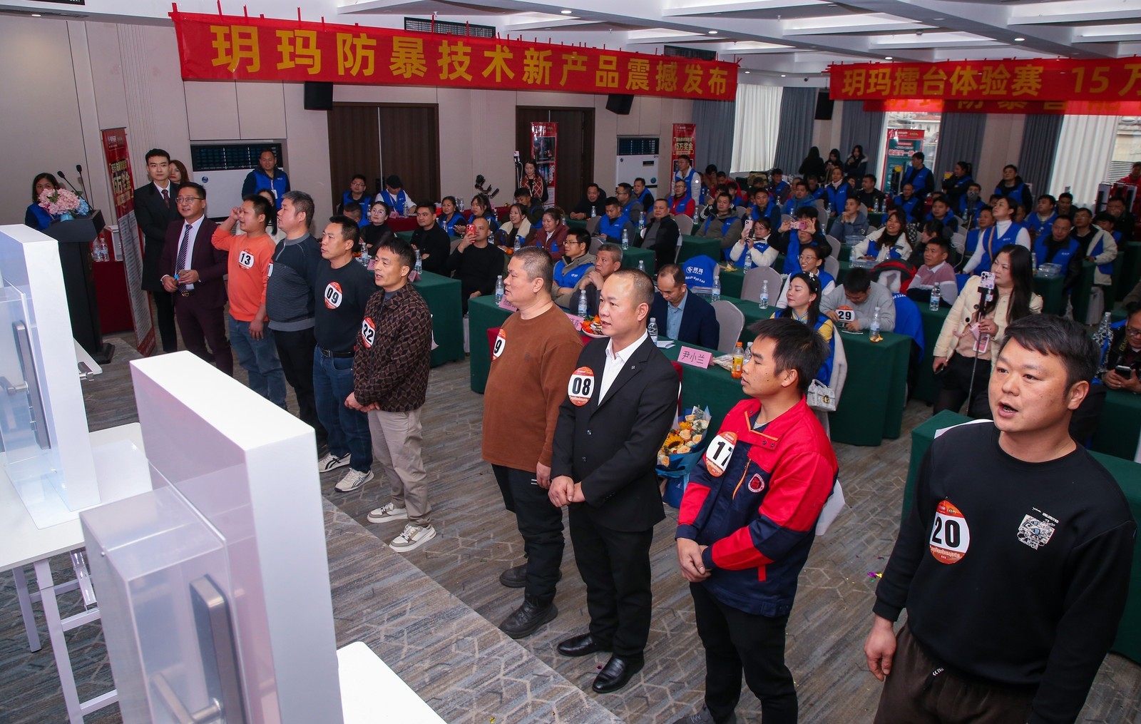 点击查看原始图片