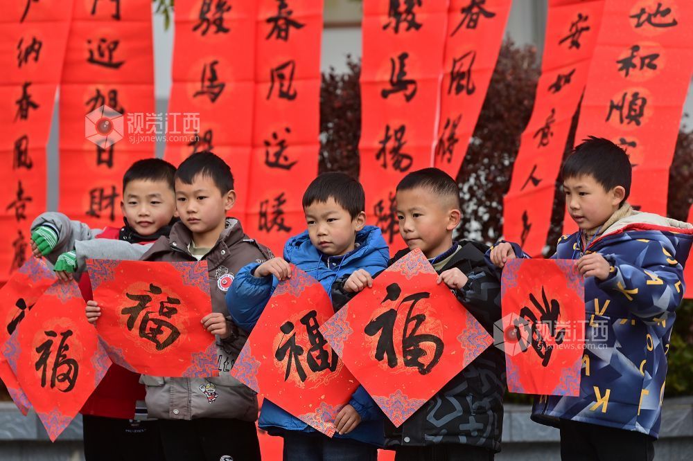 江西万载:书法送“福”迎新年(图)
