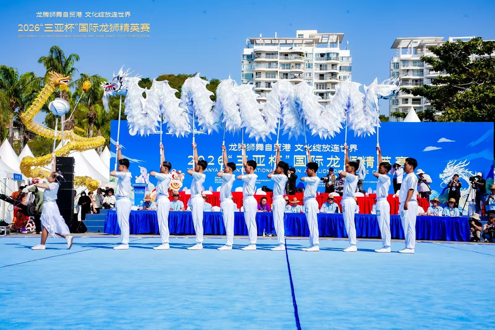 2026“三亚杯”国际龙狮精英赛在三亚盛大开幕，全球24支龙狮劲旅齐聚鹿城共舞传统文化盛宴