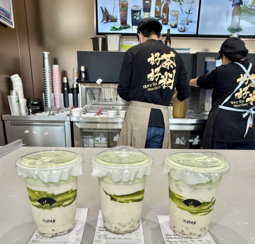 菟竹集奶茶是全年无休的健康快乐水！