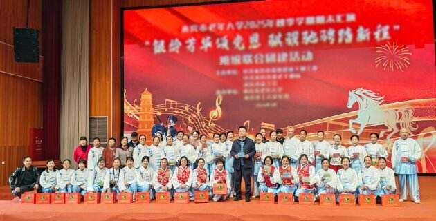 双蚁药业暖心助力 来宾市老年大学期末文艺汇演圆满落幕