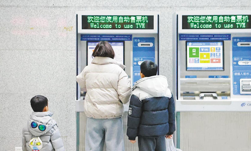 南昌：春运火车票开售（图）