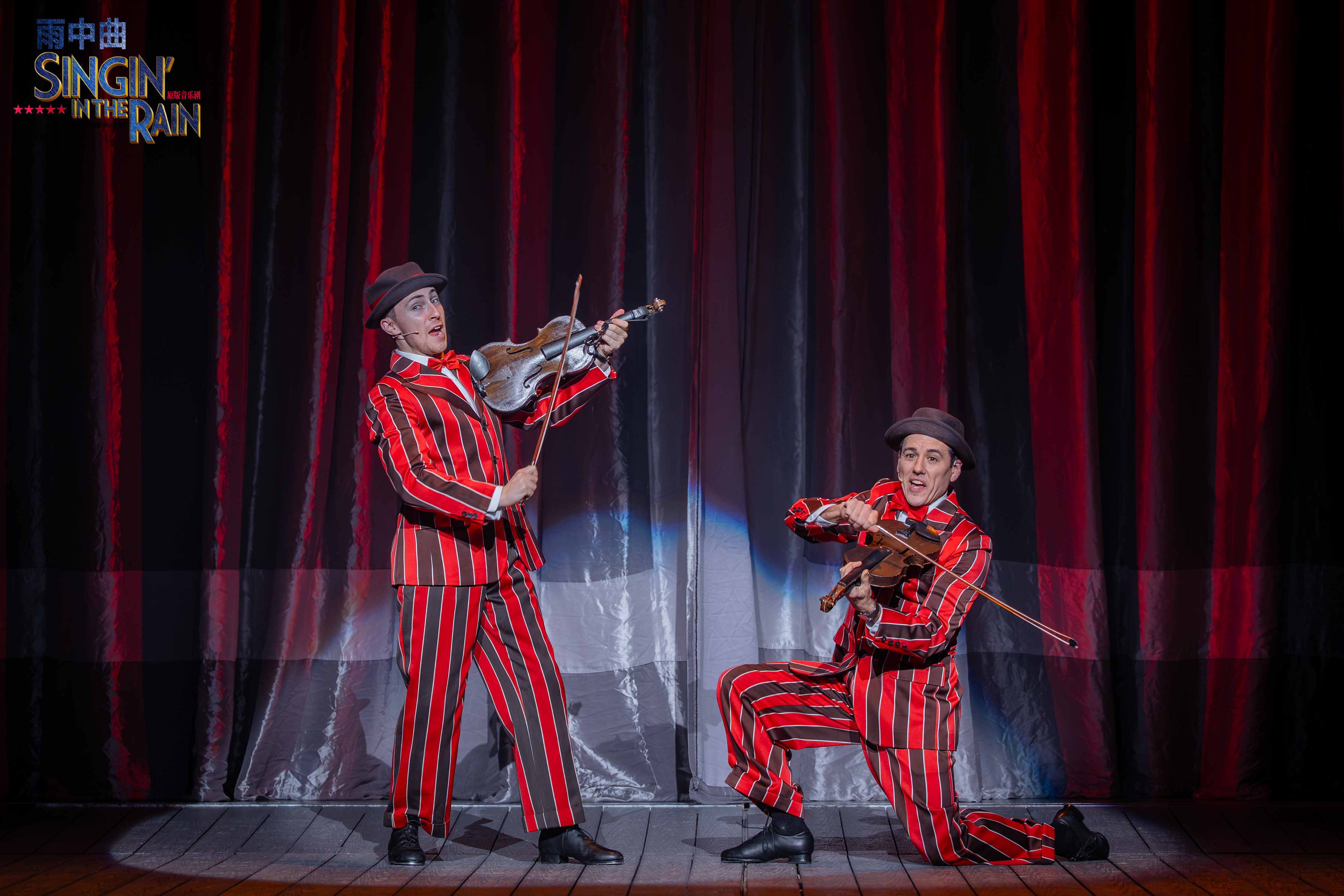 伦敦西区原版音乐剧《雨中曲》主创见面会“雨”众不同