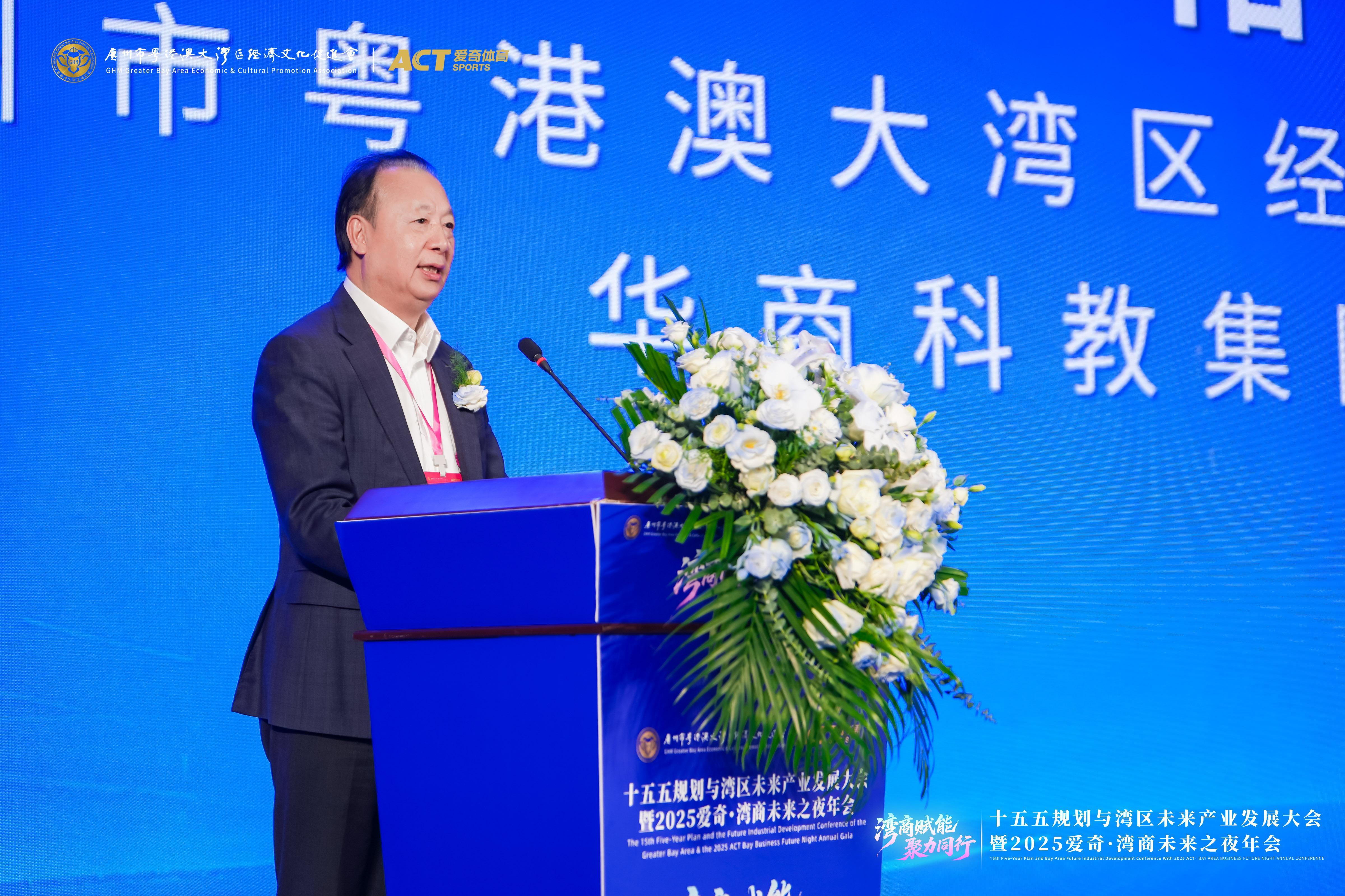 湾商会会长廖榕就致辞