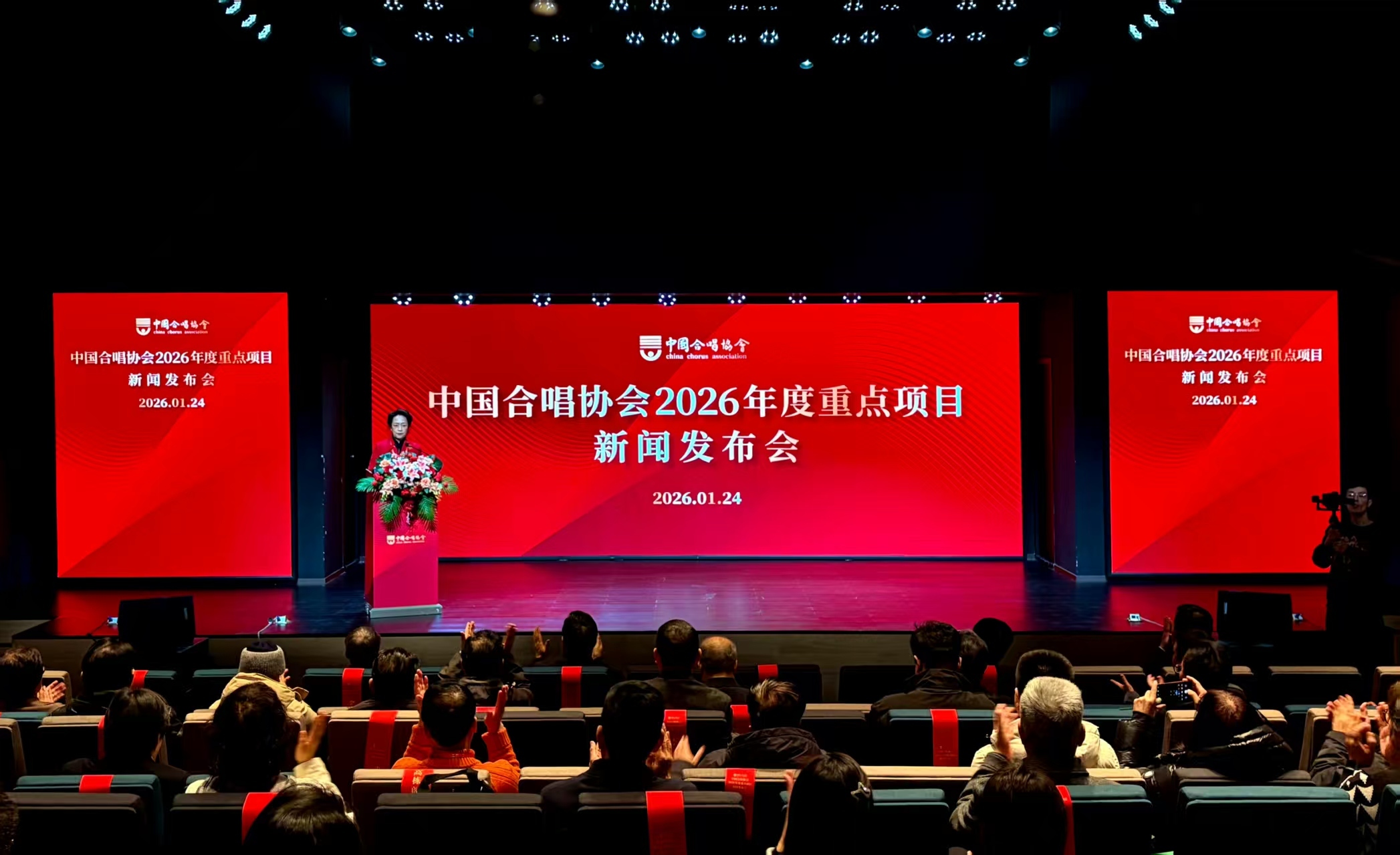 第十九届中国合唱节8月落地中山 以歌为媒打造文旅艺术融合盛宴