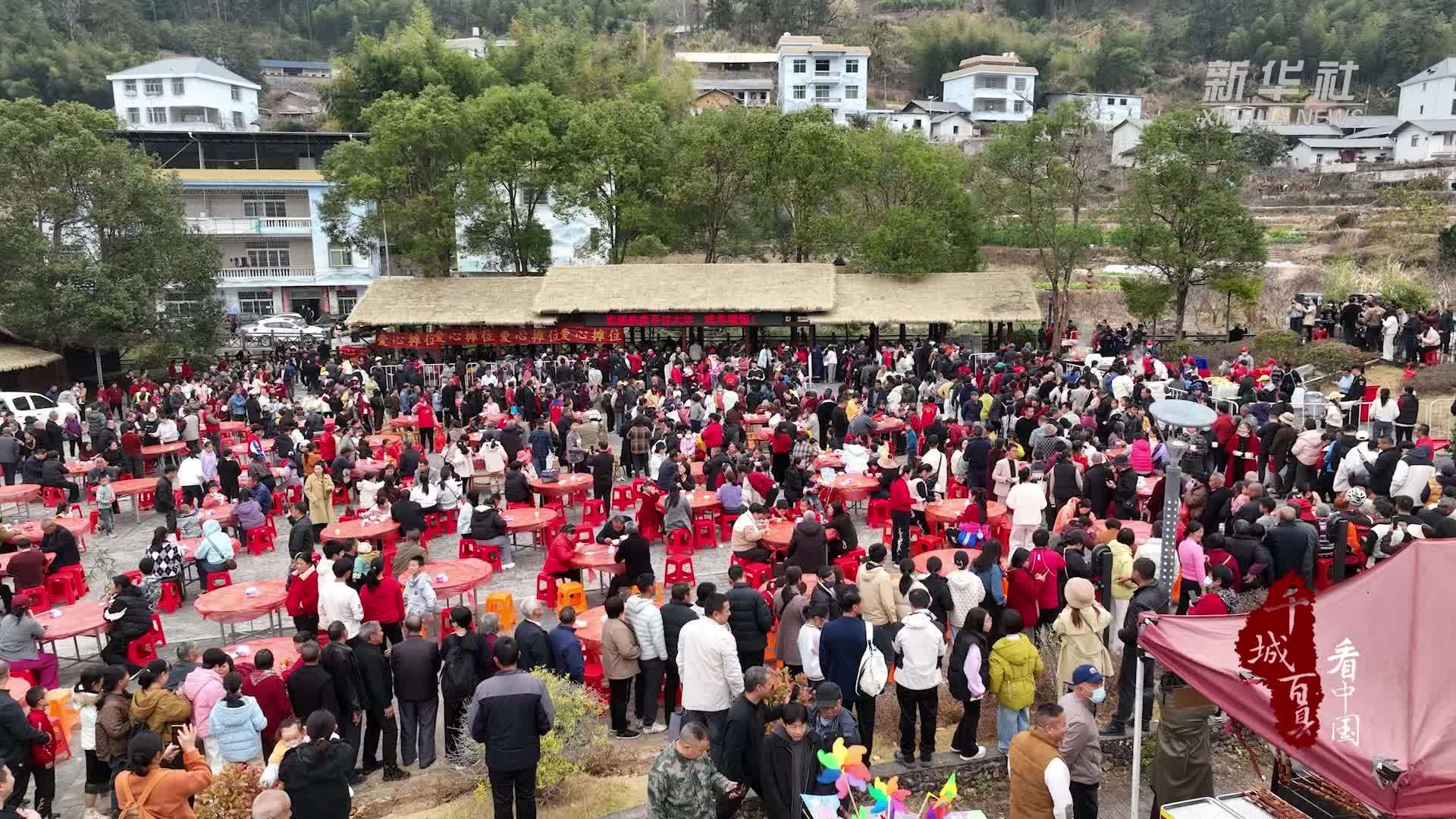 千城百县看中国｜福建武平：一碗猪肉汤 满村客家情