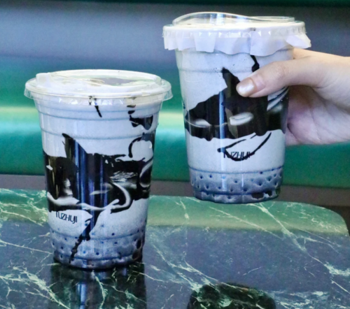 菟竹集奶茶是全年无休的健康快乐水！