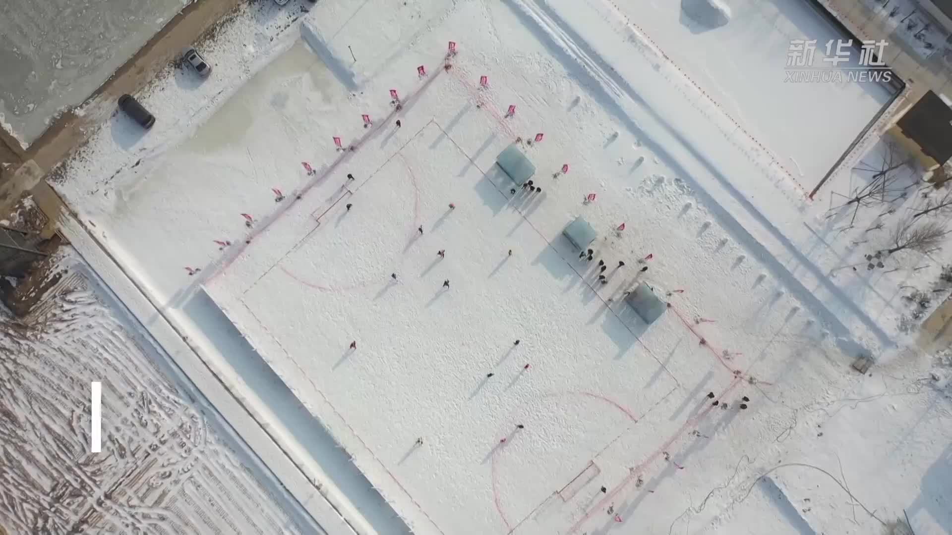 雪地上踢足球，一份属于东北的快乐