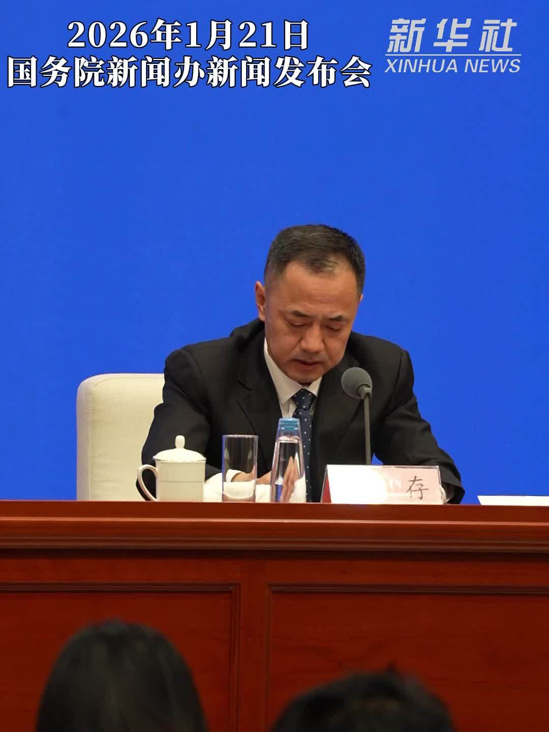 工信部：我国5G用户规模超12亿户