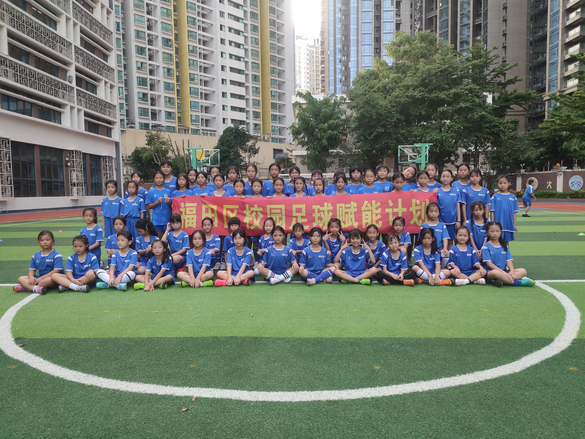 件件暖心,福田民生实事交出幸福答卷!2026年10项民生实事重磅发布