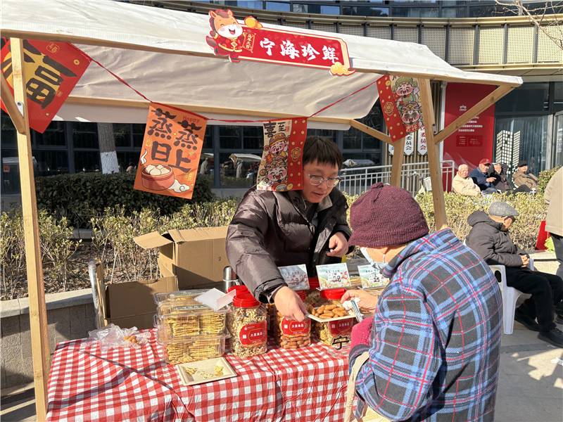 潮趣新春,沁润未来——江北天沁未来社区新春市集热闹开场