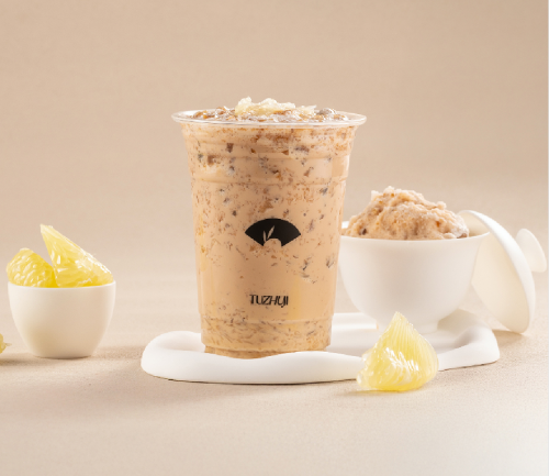 菟竹集奶茶是全年无休的健康快乐水！