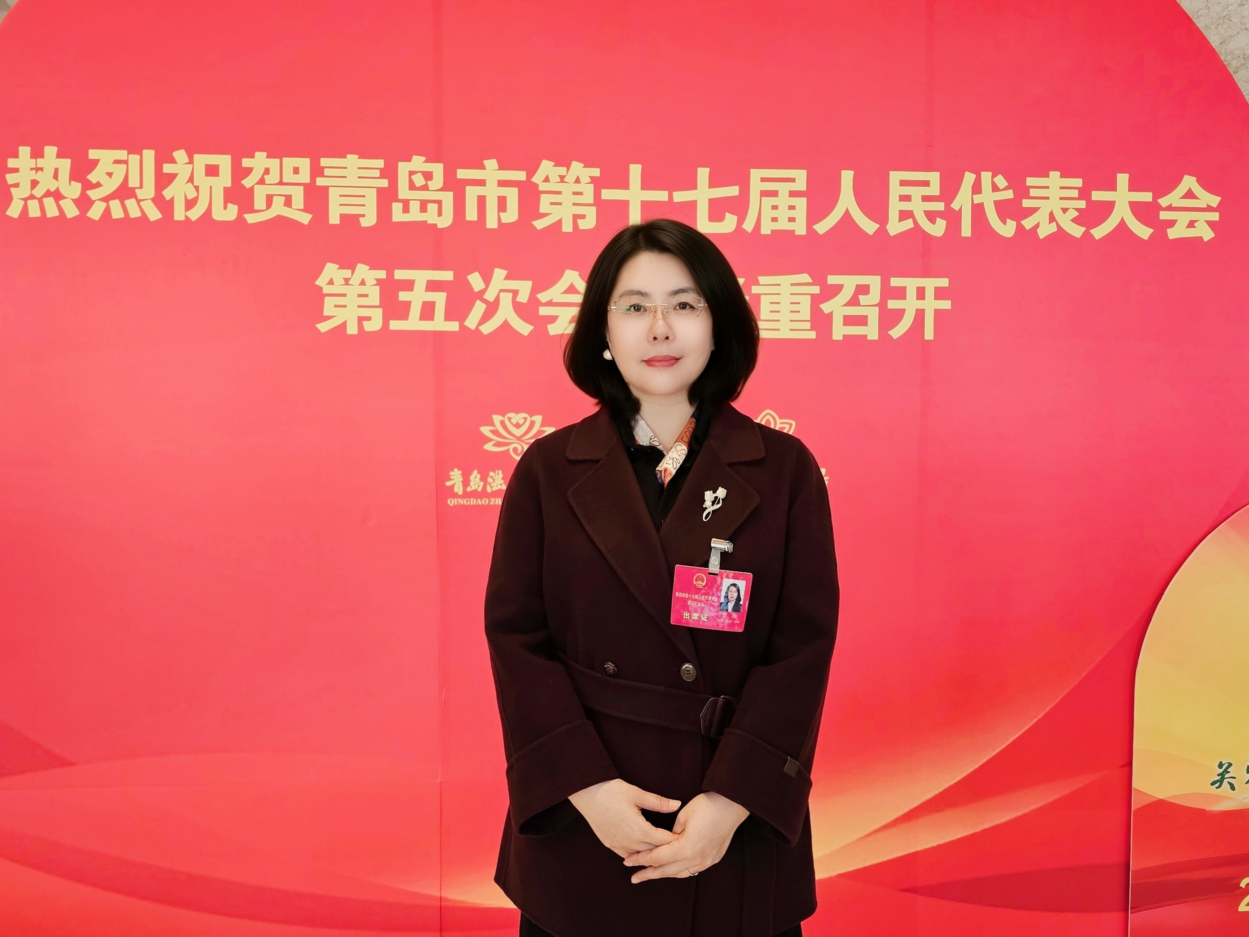 青岛市人大代表管梅：加强养老护理人才队伍建设， 推动养老服务专业化规范化