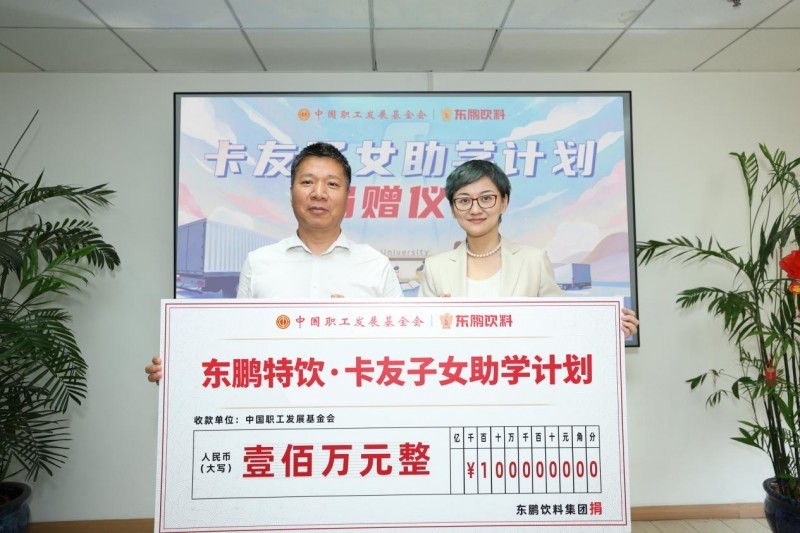 点击查看原始图片