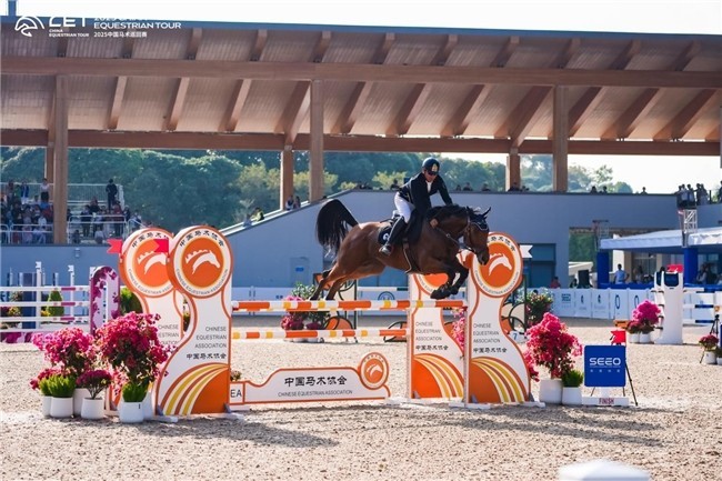 2025 中国马术巡回赛年度总决赛（CSI3*）・深圳圆满落幕