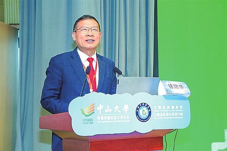 中国工程院院士徐瑞华