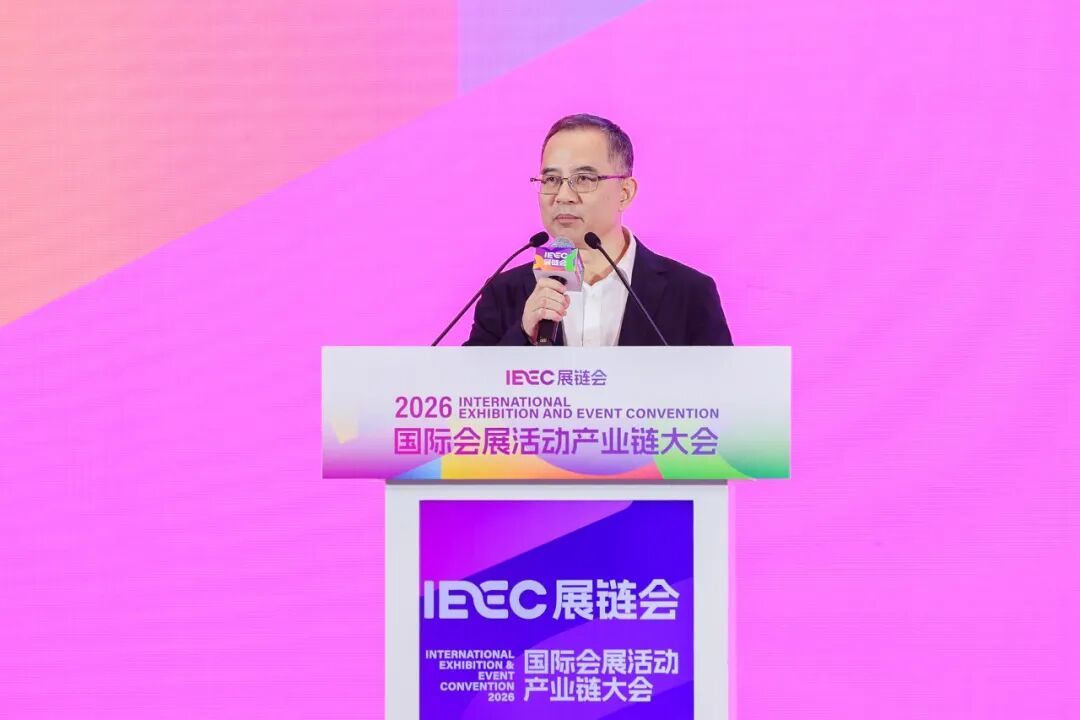 深圳市商务局党组成员、副局长池卫国