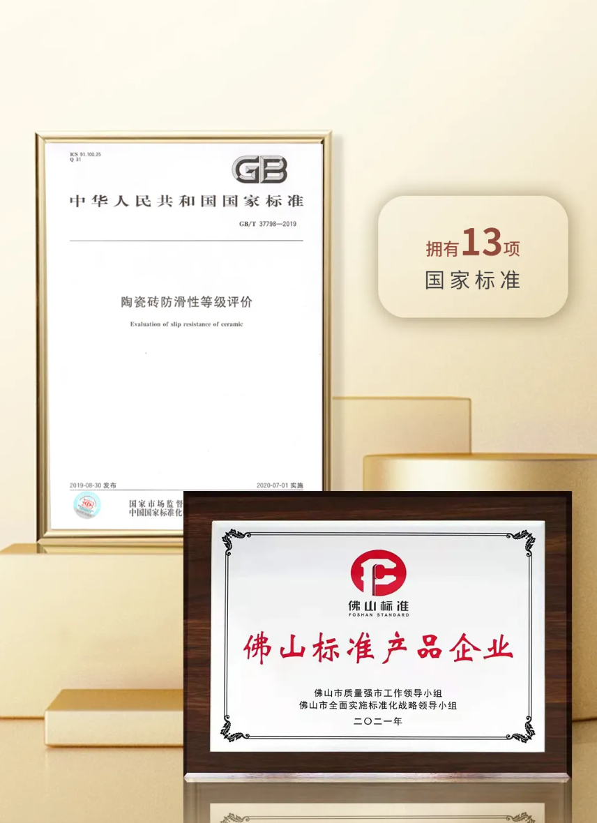 点击查看原始图片