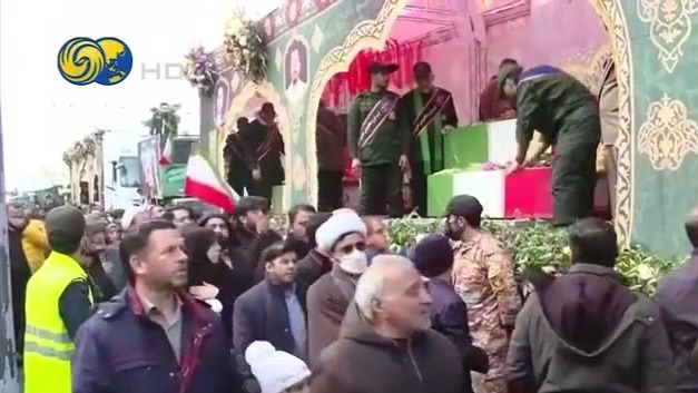 美国针对伊朗实施新一轮制裁