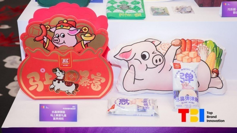 点击查看原始图片