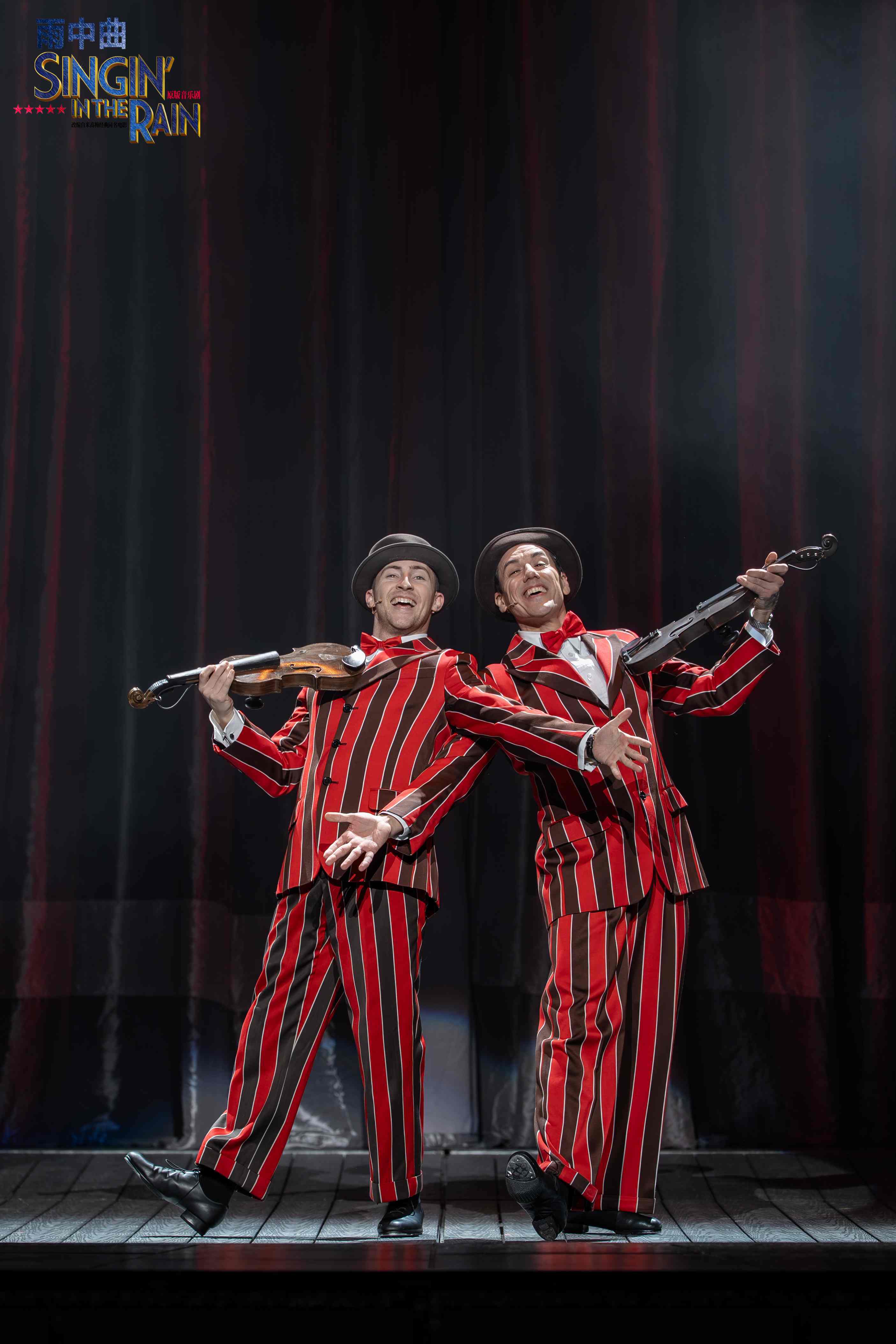 伦敦西区原版音乐剧《雨中曲》主创见面会“雨”众不同