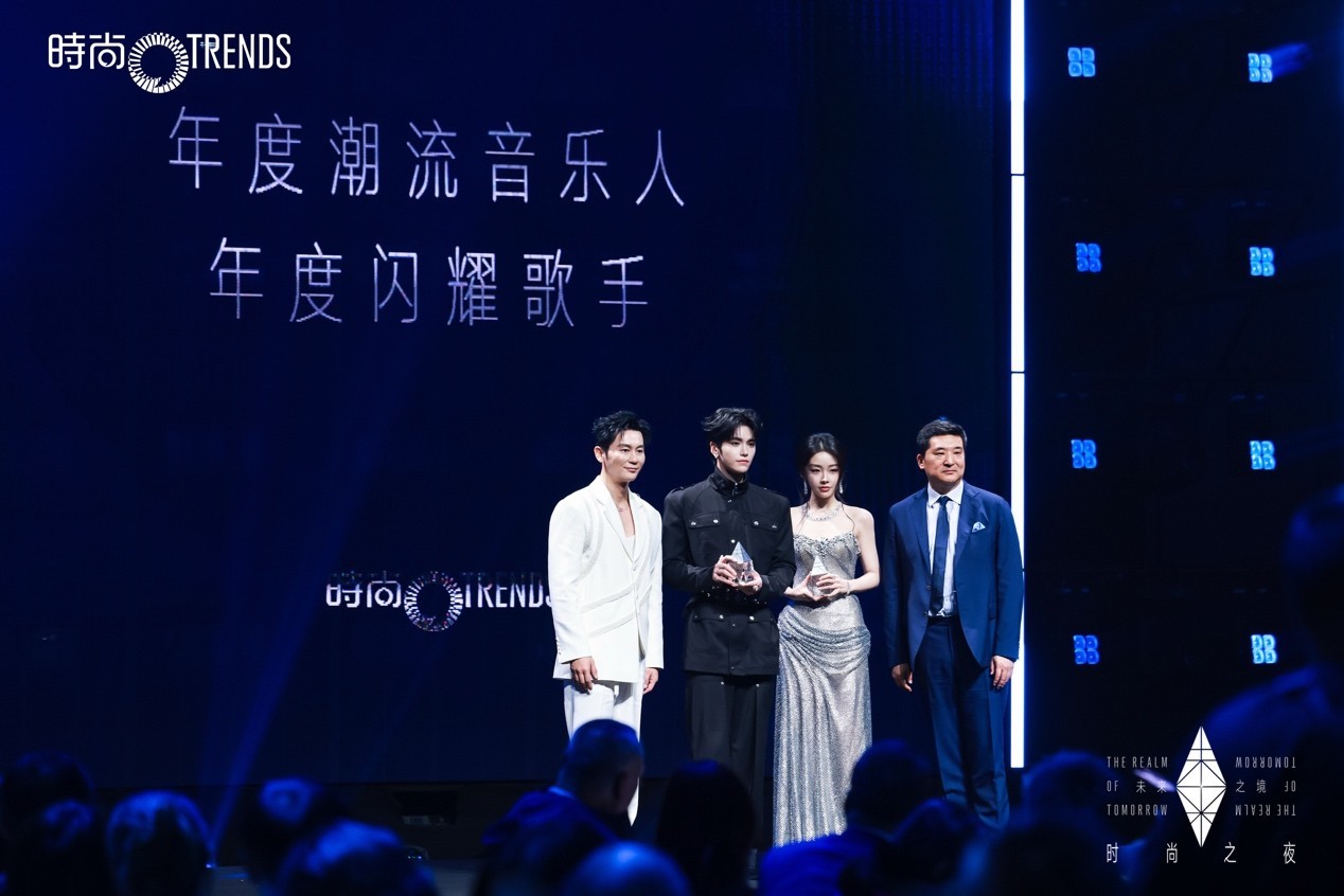 年度潮流音乐人 邵子恒 & 年度闪耀歌手 喻言