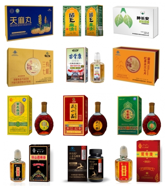 点击查看原始图片