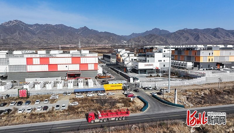 1月16日，无人机拍摄位于怀来县的河北秦淮数据存瑞基地。
