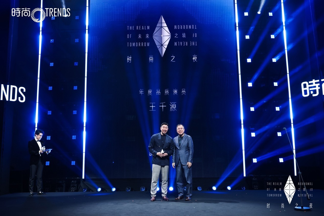 年度品质演员 王千源