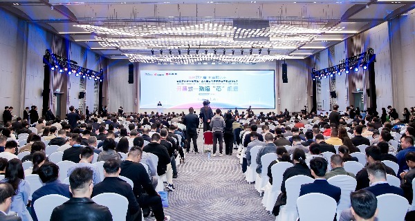 珠海高新区：以“芯”聚力，赋能大湾区产业集群建设class=