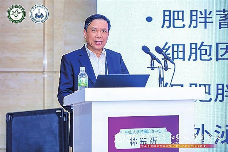 中国工程院院士林东昕