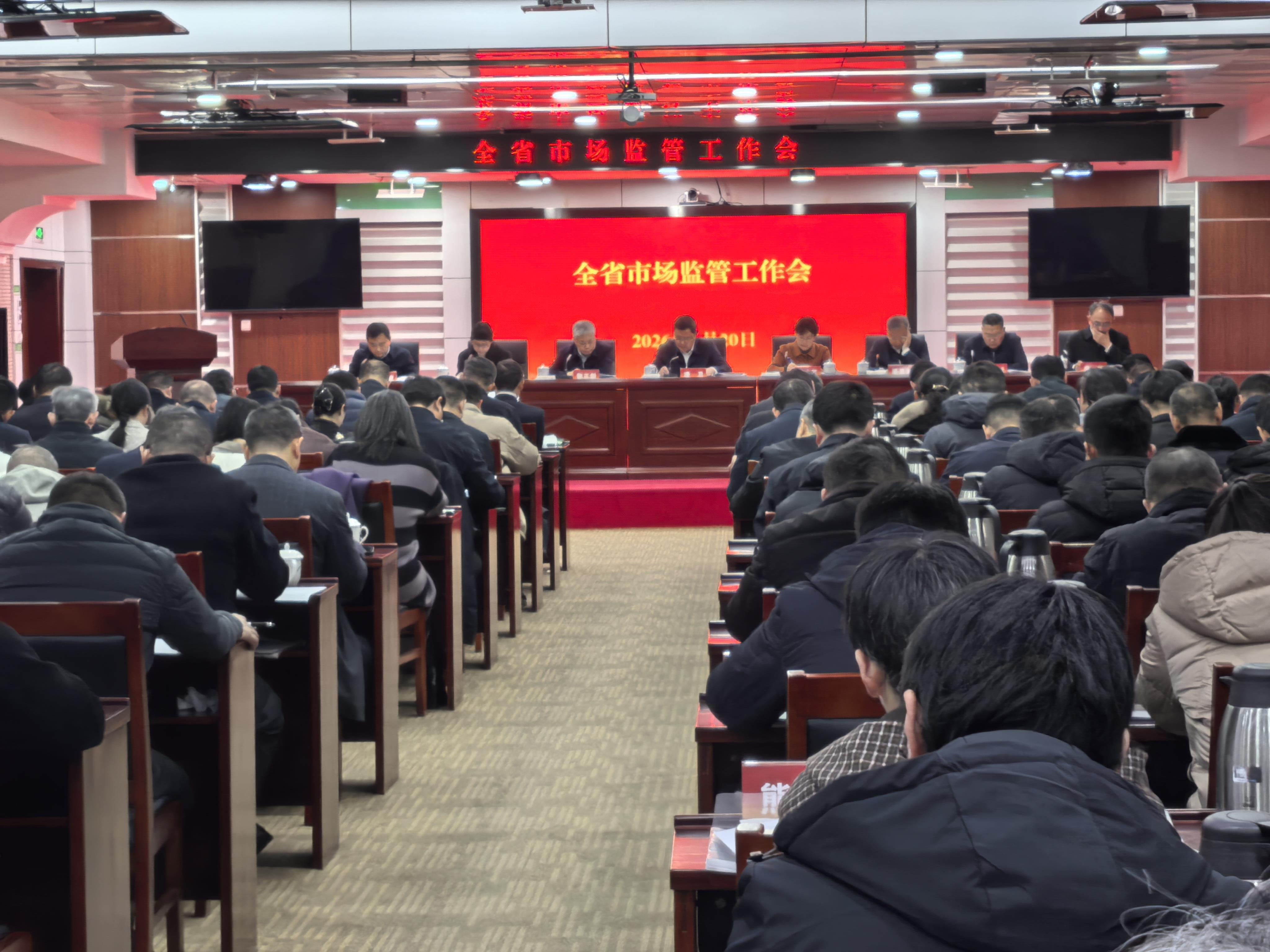 会议现场。朱海/摄