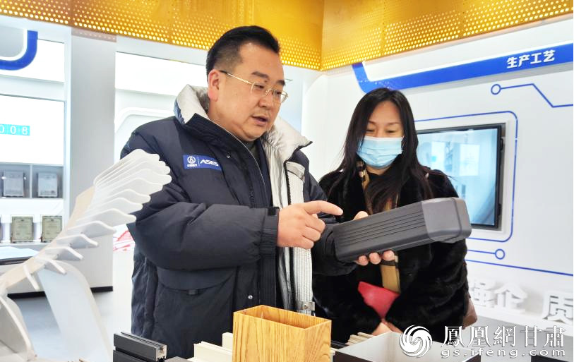 甘肃宏建发展铝业科技有限公司文化展示馆　工商银行兰州分行供图