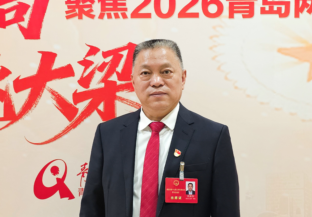 青岛市人大代表张新功:构建生活垃圾低值废塑料分选体系, 助力绿色化工产业集群培育