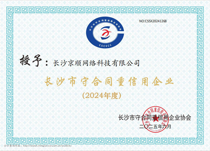 点击查看原始图片