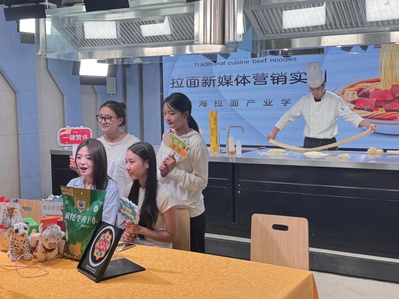 盘点江苏教育高质量发展十二个关键词