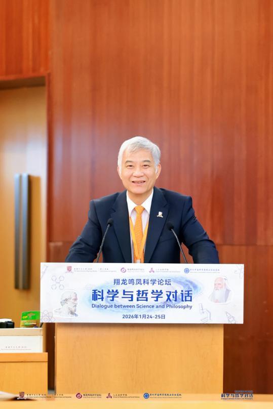 香港中文大学(深圳)理工学院院长 唐本忠院士