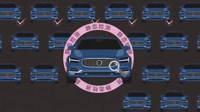 吃透车企服务，今年新年自驾返乡不踩坑