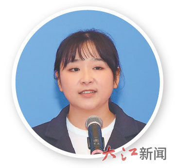 刘瑶