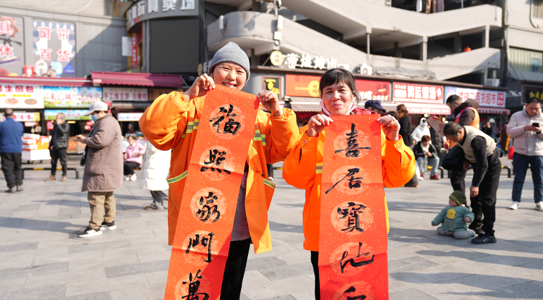 2026年全省文化馆“贺新春送万福进万家”文化惠民活动在万寿宫历史文化街区启动