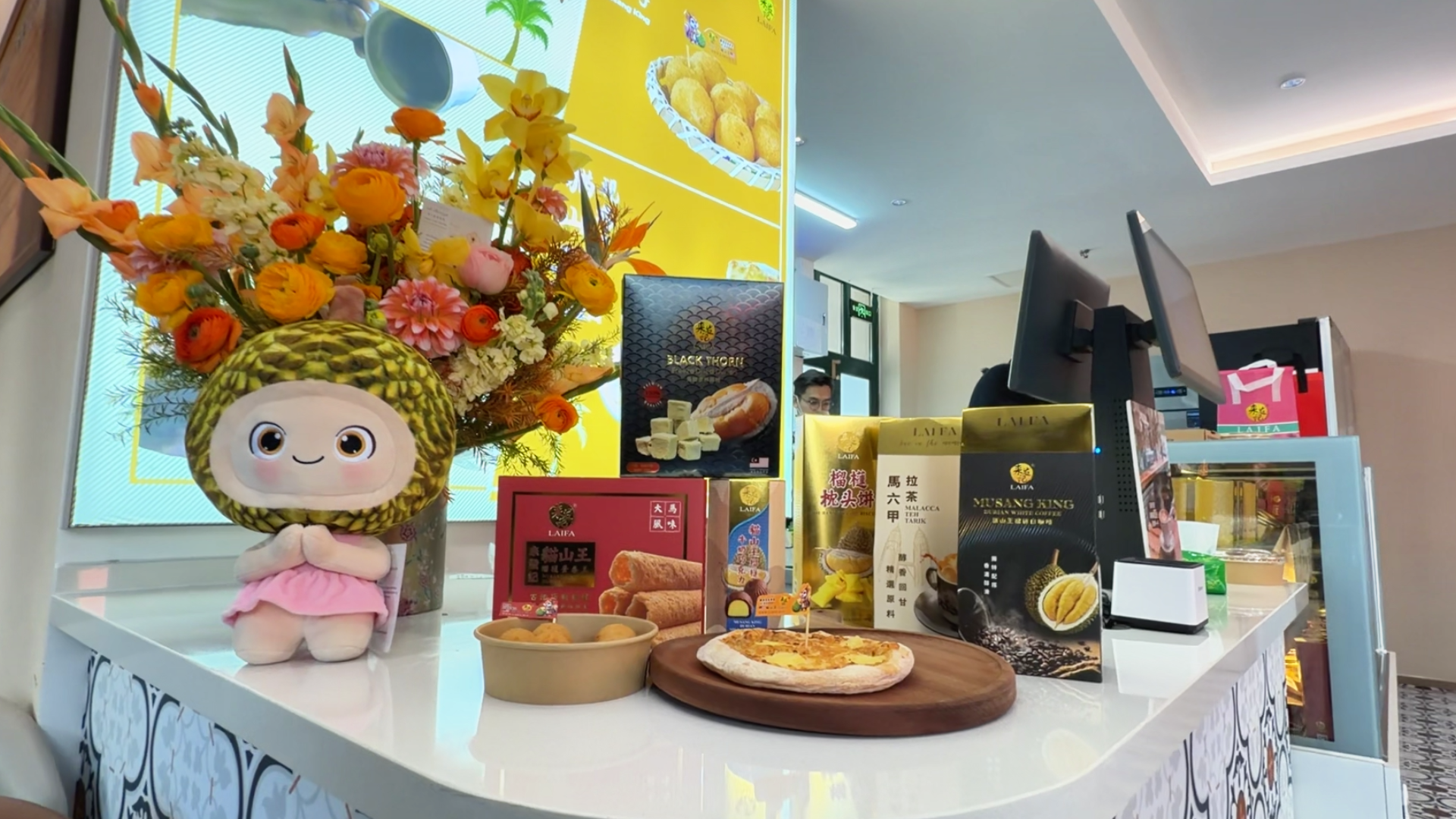 来发记榴莲主题餐厅1月30日试营业: 进博会签约项目落地,开启南洋风味新体验