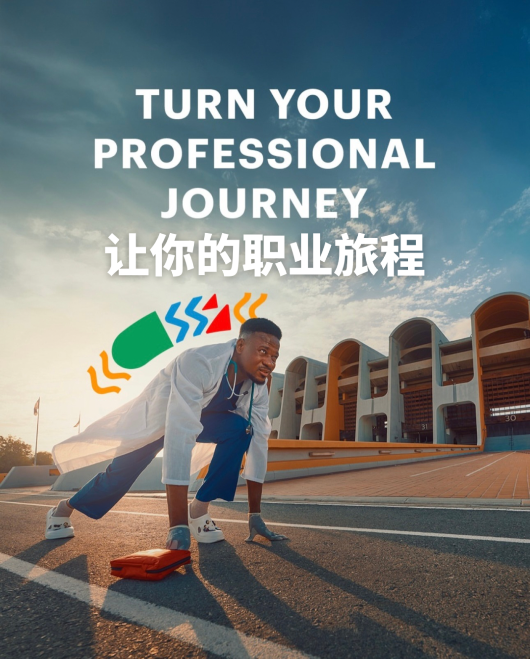 千亿体育在线APP官方入口相关图片-功能演示