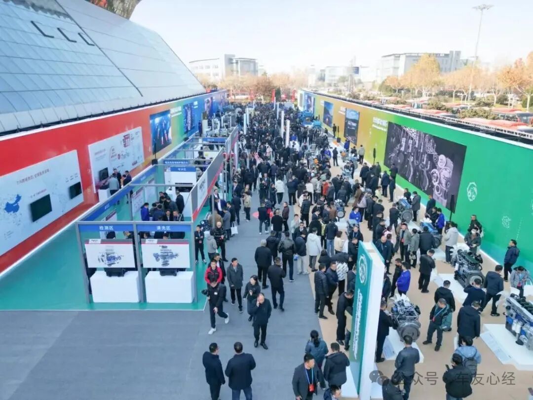 潍柴2026年商务大会产品展