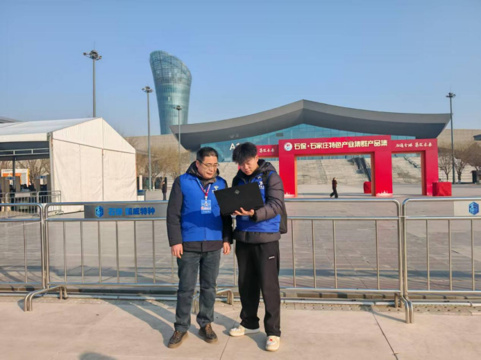 中国电信石家庄分公司顺利完成产业集群展会通信保障