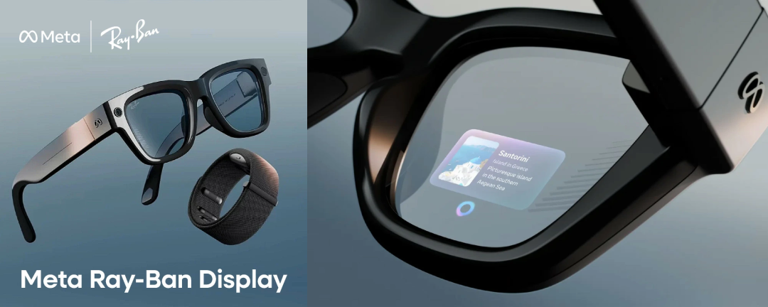 ▲Meta Ray-Ban Display产品（图源：Rakuten）