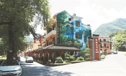 华坛山镇樟涧村发展民宿产业,助农增收