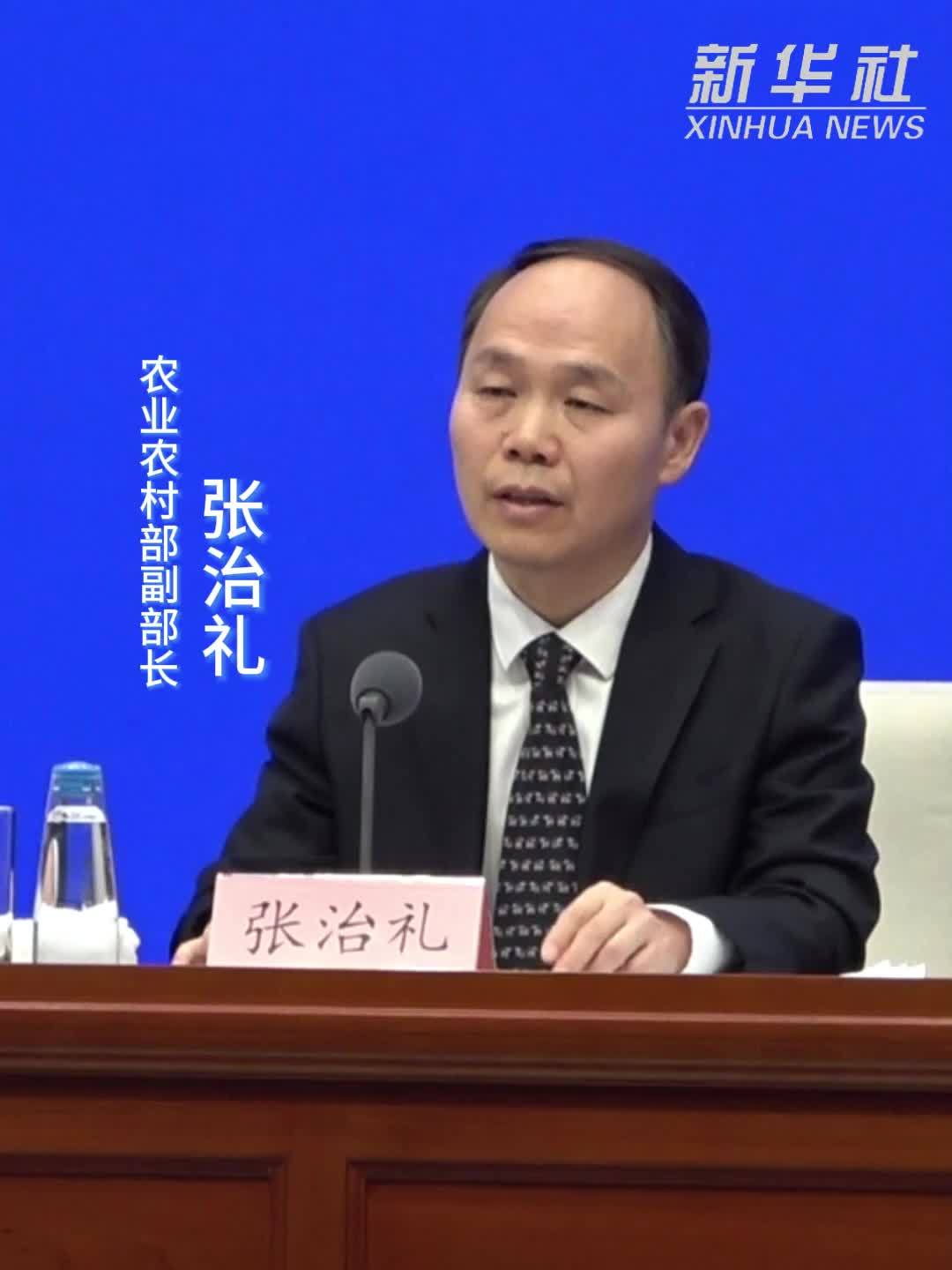 农业农村部：世界水产养殖产量近60%来自中国